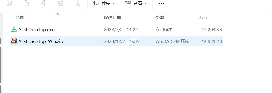 17400266512025022012441137